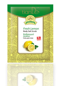 Соль для тела «Бодрящий лимон»