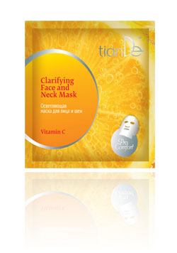 Осветляющая маска для лица и шеи «Витамин С»